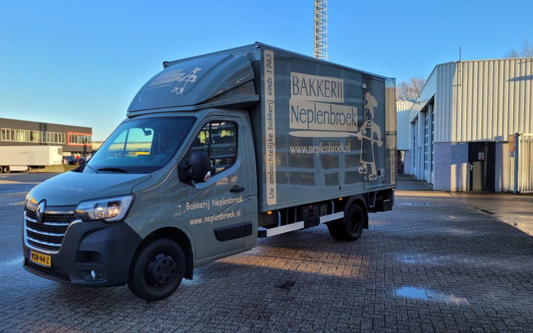 Bakkerij Neplenbroek, Utrecht